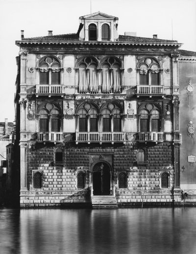 Palazzo Corner-Spinelli, c.1490 door or Codussi Coducci
